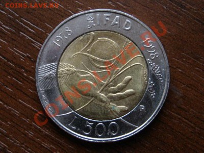Италия 500 лир  1998 ФАО биметал до 01.04.12 в 15.00 М - IMG_6880