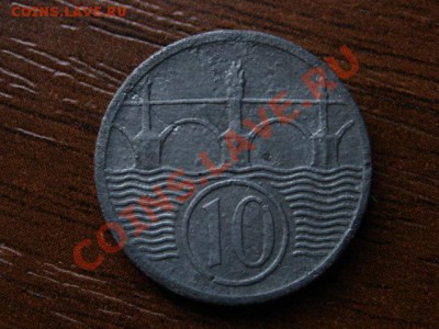 Богемия и Моравия 10 геллеров 1941 цинк до 01.04.12 в 15.00М - IMG_6886