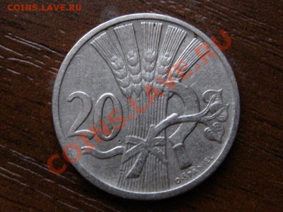 Чехословакия 20 геллеров 1921 до 01.04.12 в 15.00 М - IMG_6895
