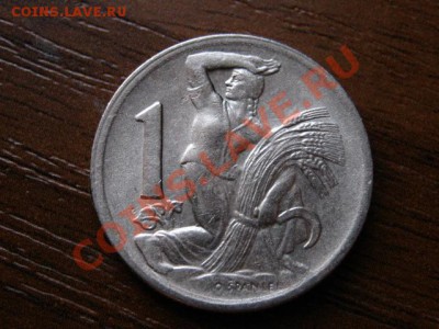 Чехословакия 1 крона 1946 до 01.04.12 в 15.00 М - IMG_6899