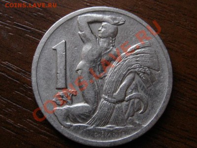 Чехословакия 1 крона 1923 до 01.04.12 в 15.00 М - IMG_6901