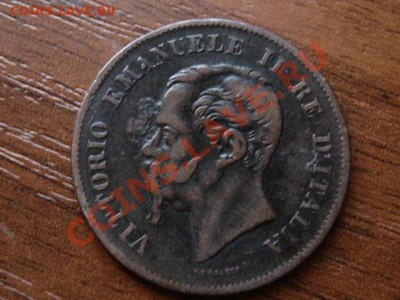 Италия 5 чентезимо 1861 до 01.04.12 в 15.00 М - IMG_6907