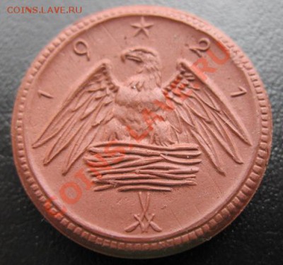 1921 г, Саксония, 2 М, до 03.04 в 21-00 мск - фар сакс