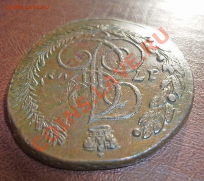 5 копеек 17..до 1.04.2012г в 22-00 МСК - P1080488.JPG