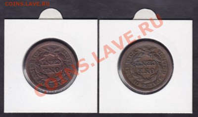 США 1 цент 1850. Большой цент. Оценка. Фото вечером 29,03 - 02
