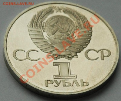 Стародел 30 лет Победе до 31.03 до 22.15 МСК - DSC_0942.JPG