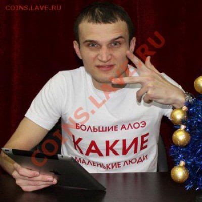 Ассоциация слов - 1329687523_1