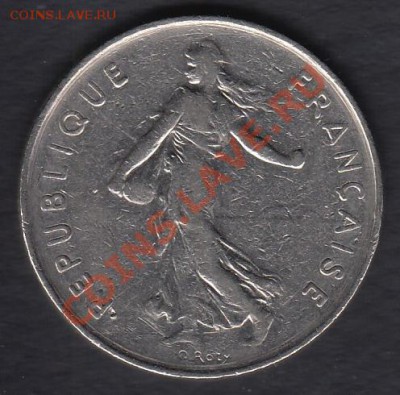 Франция 5 франков 1973 до 31.03.2012 22-00 - Франция 02