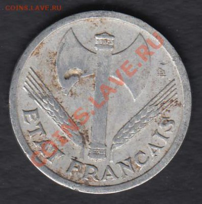 Франция 1 франк 1943 до 31.03.2012 22-00 - Франция 02
