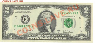 2 доллара США пресс - 0000000000