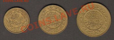 Тунис 10, 20 и 50 миллимов до 31.03.2012 22-00 - 002