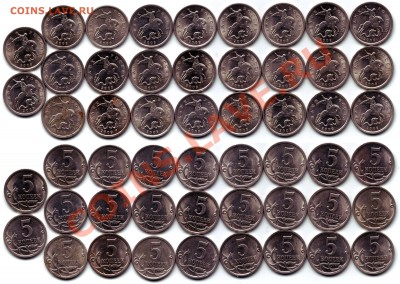 5 копеек 2009 СП 26шт. из обр. 199р., до 02.04.12, 22:00Мск - 5коп 2009 2