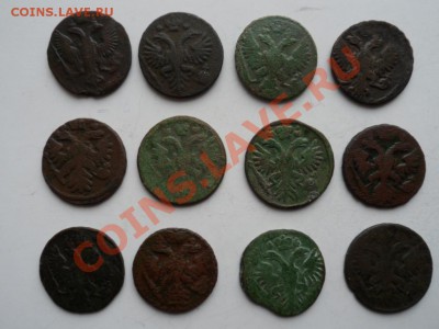 денга 12монет 1731-1751г.г. до 03.04.12 - SAM_0939.JPG