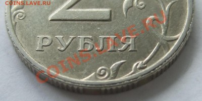 Брак канта - интересен ли??? - Изображение 0022
