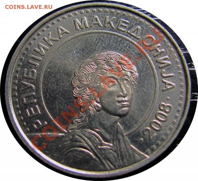 I24 Македония 50 денаров 2008 до 04.04 в 22°° - I24 50 Denar 2008_2