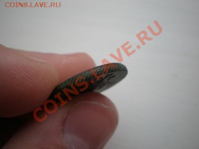 1 деньга 1797 КМ красивая.До 31.03.12 22.00 Мск - P3300035.JPG