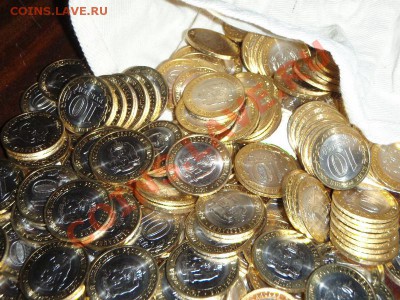 10 рублей ЯНАО МЕШКОВАЯ от 5шт по 4000руб В НАЛИЧИИ - PC240575.JPG