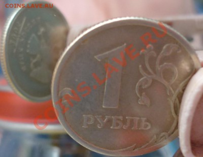Расколы,выкрошки,поворот+бонусы до 3 апреля - P1080098.JPG