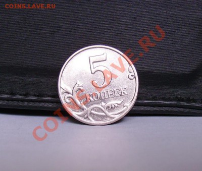 б 2003г. до 1.04.2012 22.00 по МСК - PICT0001.JPG
