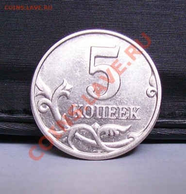 б 2003г. до 1.04.2012 22.00 по МСК - PICT0002.JPG