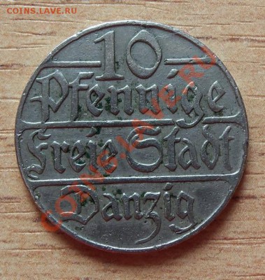 Польша 10 пфенингов Данцинг 1923г до 04.04.12 в 22.00 - 101_1453