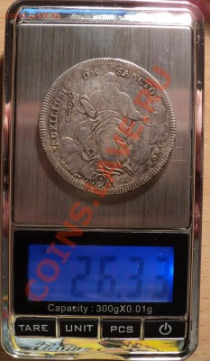 Ватикан.Скудо 1802 год.Серебро!Оценка!!! - DSC07449.JPG