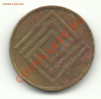 жетон game hall до 3.04.2012, 22-00 - жетон