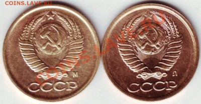 1 копейка 1964 г. до 01.04.12г. в 19.00 - IMAGE0034.JPG