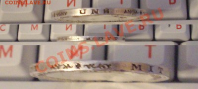 3 марки баден 1908г до 03.04.2012г старт 1 руб - 611.JPG