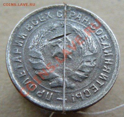 10к 1933г поворот,раскол до 03.04.  22-00 по Москве - 10к 1933г раскол,поворот л.с.