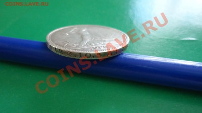 50копеек 1924г. Т.Р - DSC00964.JPG