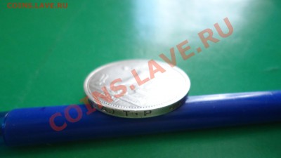 50копеек 1924г. Т.Р - DSC00963.JPG