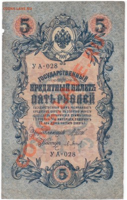 Обменник от BercutAlt (пересыл по России) - банкноты0001