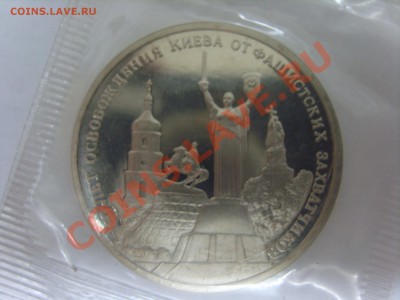 3р.Сев.Конвой.1992г. до 03.04.12.до 22.00 - S8301973.JPG