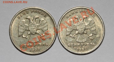 2 руб.города-герои, Гагарин ММД, 1руб.СНГ до 22-00Мск 30.03. - 1