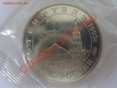 3р.Встреча на Эльбе.1995г. до 03.04.12. до 22.00 - S8301988.JPG