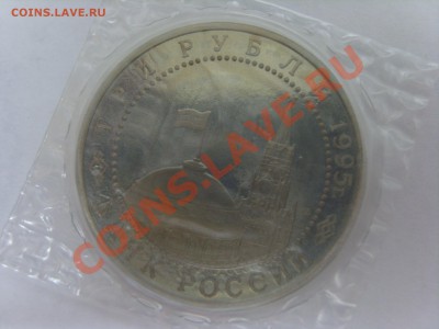 3р.Варшава.1995г.до 03.04.12. до 22.00 - S8301990.JPG
