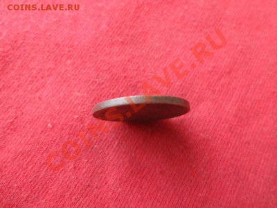 2 копейки 1924год гурт гладкий - DSC01291.JPG