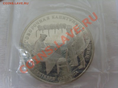 3р.Кап.Японии.1995г.до 03.04.12. до 22.00 - S8301993.JPG