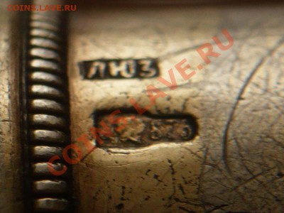 Напёрсток, серебро 875* - P1180561.JPG