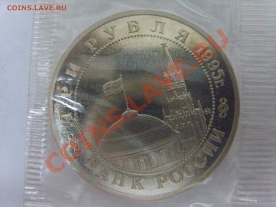 3р.Будапешт.1995г.до 03.04.12. до 22.00 - S8302002.JPG