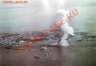 Монеты с Корабликами - Взрыв на линкоре Марат