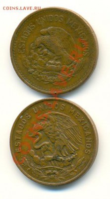 (Cu) Мексика 20 centavos 1951, 1955, 1957 до 01.04 18:00 - сканирование0006