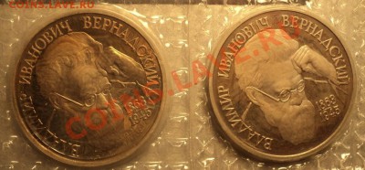 д!+БОНУС!!!До 03.04.12! - DSC07450.JPG