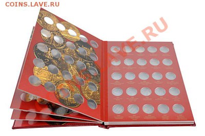 монеты Польши, продажа - albom-razvorot