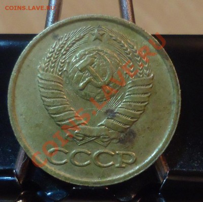 копейки 3 шт 1990г три разные звезды, ваше мнение .... - DSC03367_cr