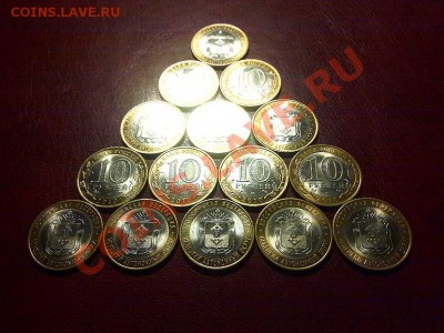 15 монет НАО из оборота - 30032012604