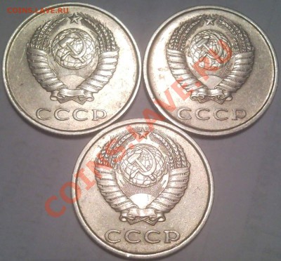 20коп 1980г...1981..1982..1963..1984..1985..1989-? 1990-? - 20 коп 1980_2