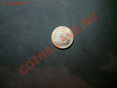 100 рублей Биметалл ммд.Смещение. - 2012-03-30-211