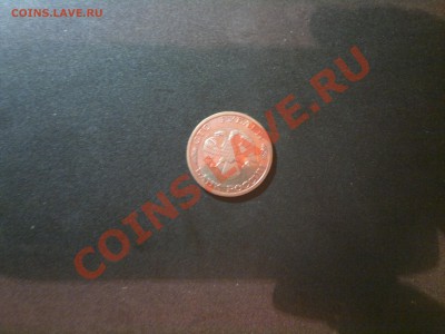 100 рублей Биметалл ммд.Смещение. - 2012-03-30-213[1]
